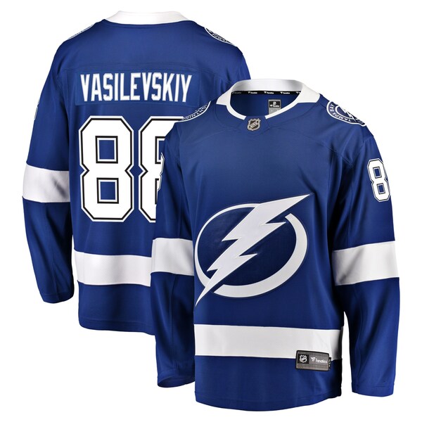 Fanatics Andrei Vasilevskiy Tampa Bay Lightning NHL Fanatics Breakaway Home  Jersey Small | Zehrs