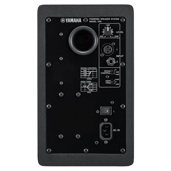 Yamaha Yamaha HS5 Powered Studio Monitor (Black) | No Frills Online